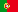 Portugal Euro 2008