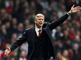 Arsenal poised to make their first signing this week?