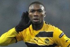 Zambian striker Mayuka on Fulham radar