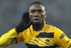 Southamptons Emmanuel Mayuka joins Sochaux on loan