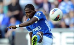 Aston Villa offered Hugo Rodallega