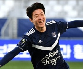 Nottingham Forest sign Hwang Ui-jo from Bordeaux