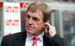 Dalglish blames tired legs for Wigan defeat