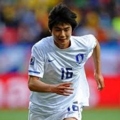 Ki-Sung Yueng scouted by Aston Villa