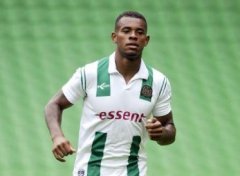 Leandro Bacuna news