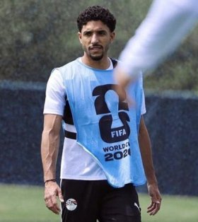 Omar Marmoush news