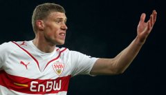 Fulham open Pogrebnyak move talks