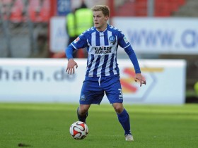Manchester United tracking German youngster Philipp Max 