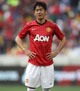 Shinji Kagawa eyes January Man Utd exit