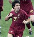 Deco leaving Barcelona?