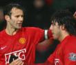 Giggs not ready to be a coach